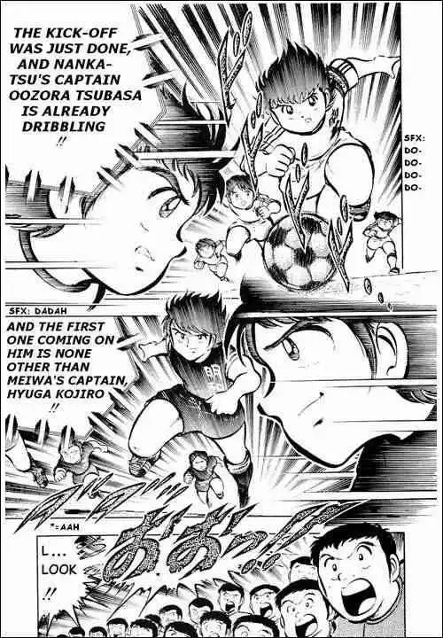 Captain Tsubasa Chapter 18 20